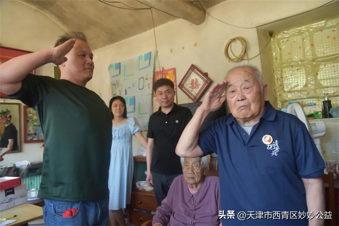 浓情端午“粽”有情关爱老兵暖人心