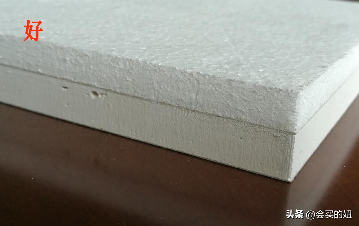 怎么挑选好的石膏板,怎么选择好的石膏板