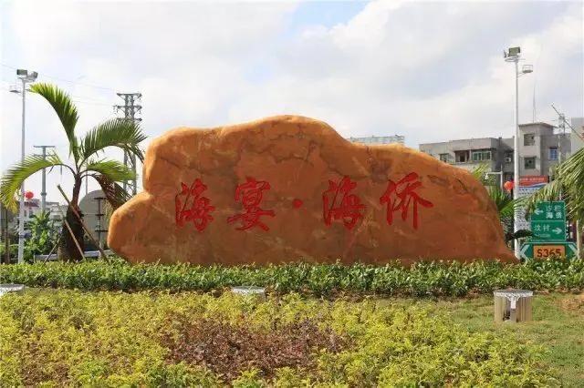 东南亚风情台山,广东的台山风情小镇