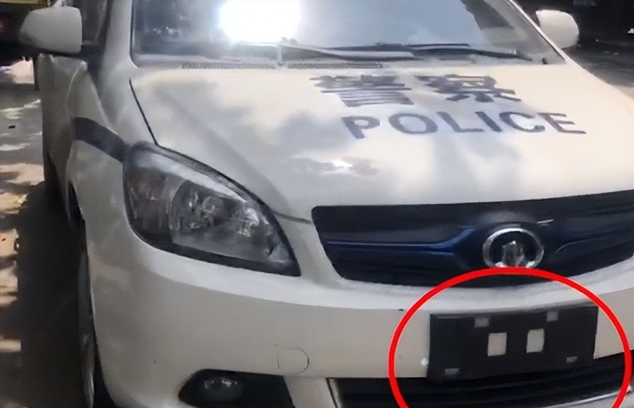 交警贴了罚单会扣分吗,警车违停被交警贴了罚单谁缴罚款