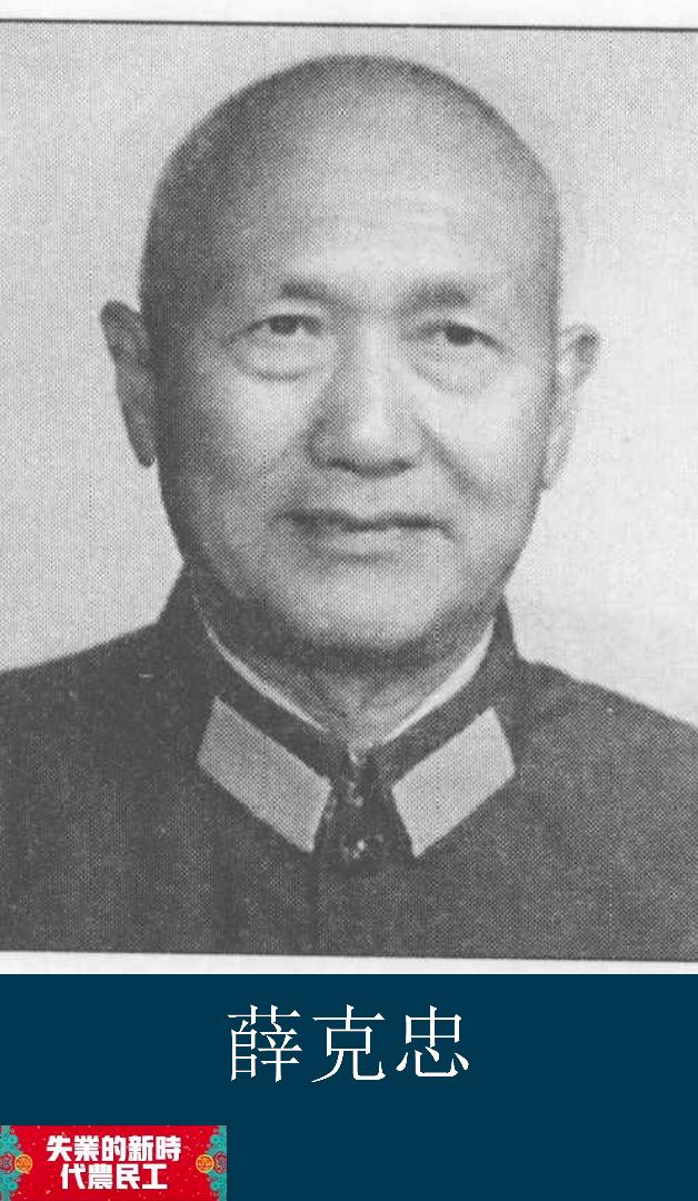 一二九师新四旅,一二九师研学旅行