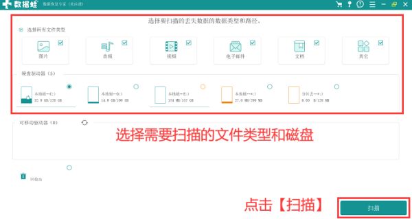磁盘空间不足复制无法完成,磁盘拷贝速度慢怎么解决