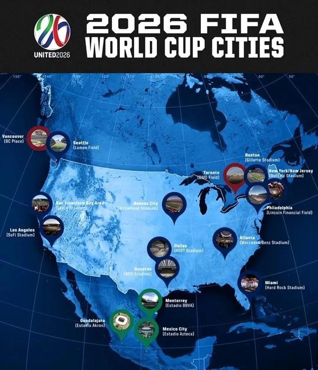 2026年世界杯全国赛程表,2026世界杯决赛城市