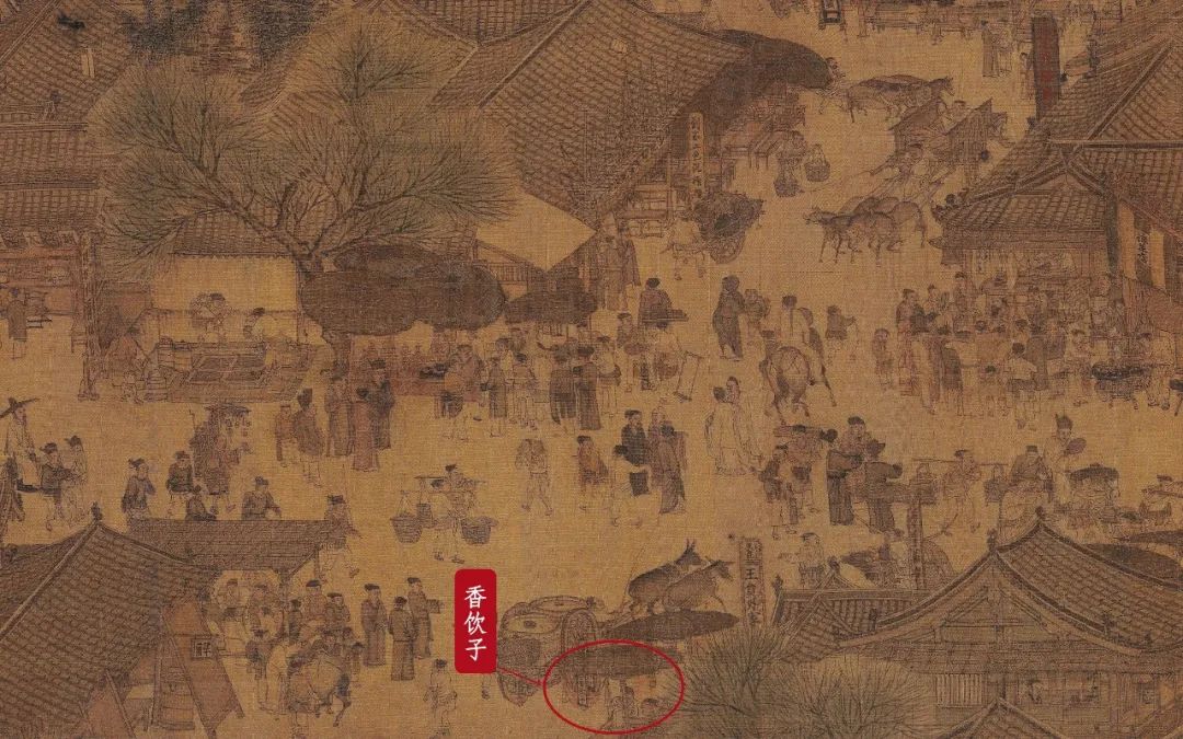 寻宋之旅丨从《梦华录》看宋代卖茶文君的茶水单