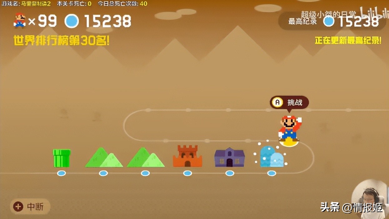 我*底卧***子骗**直播间，看*子骗**怎么靠ChatGPT怒割韭菜