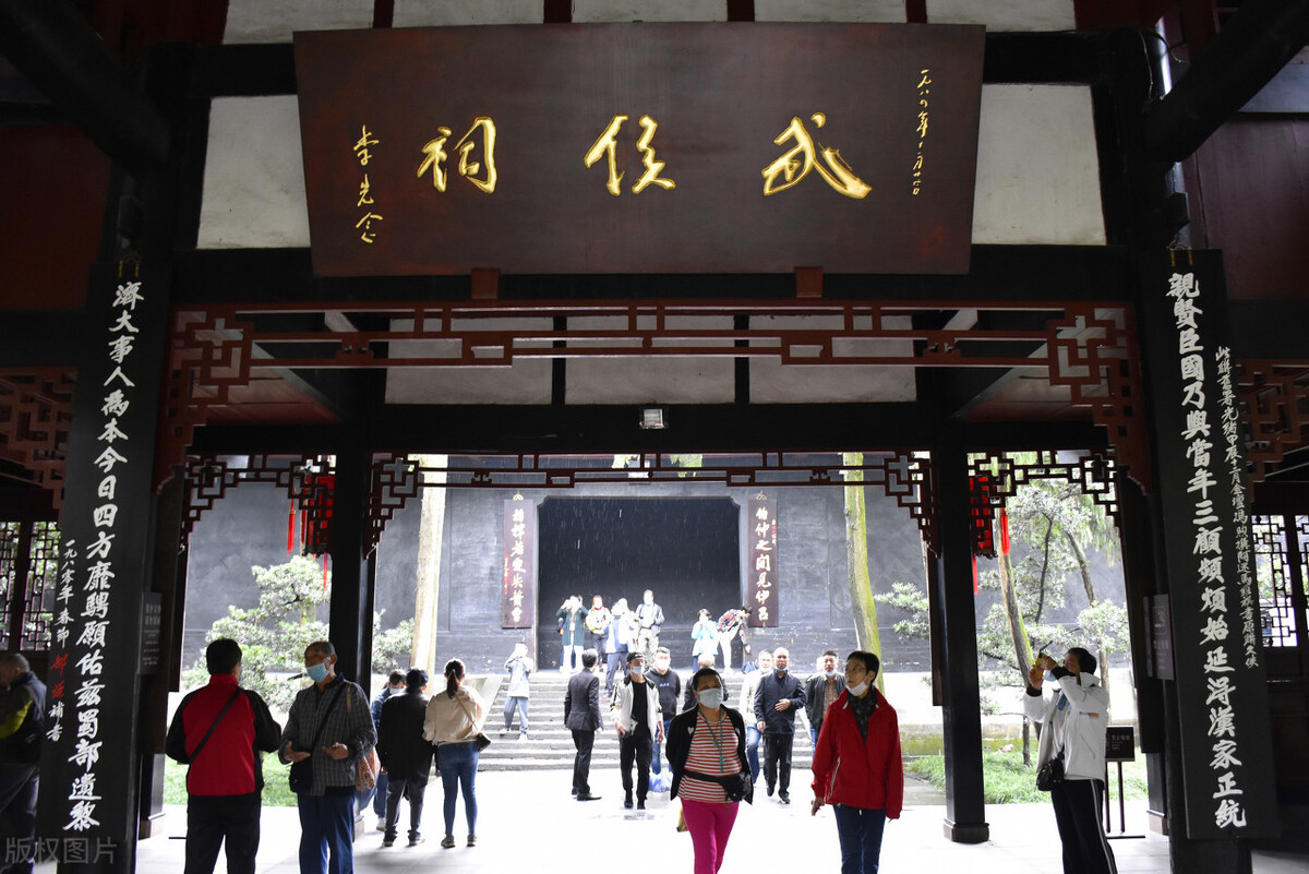 成都必去的五个景点,成都最值得去的三个景点