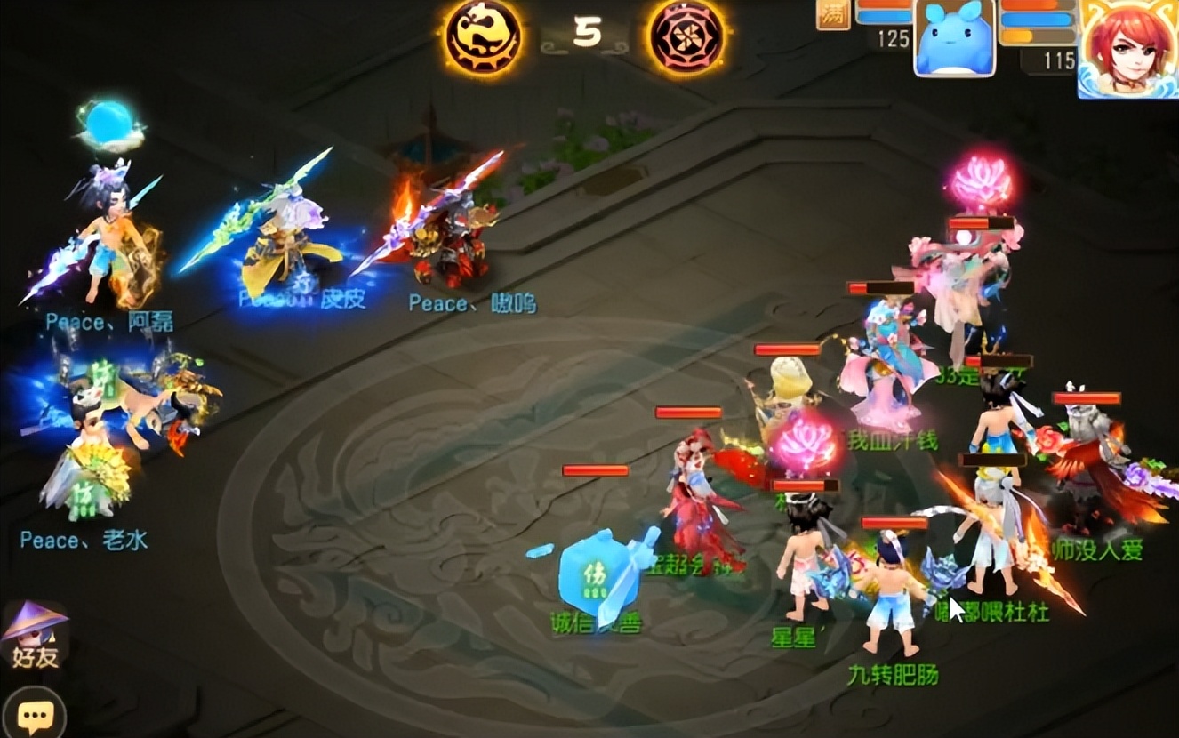 梦幻西游手游新版本阵容,梦幻西游手游新手阵容