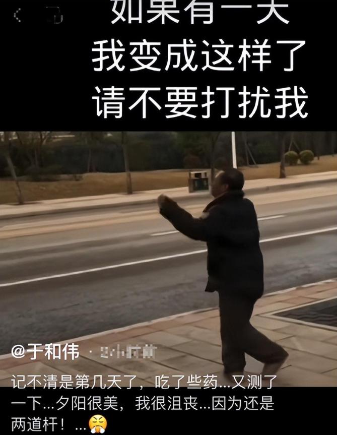 十位感染新冠的名人有没有死,12月因新冠去世的名人