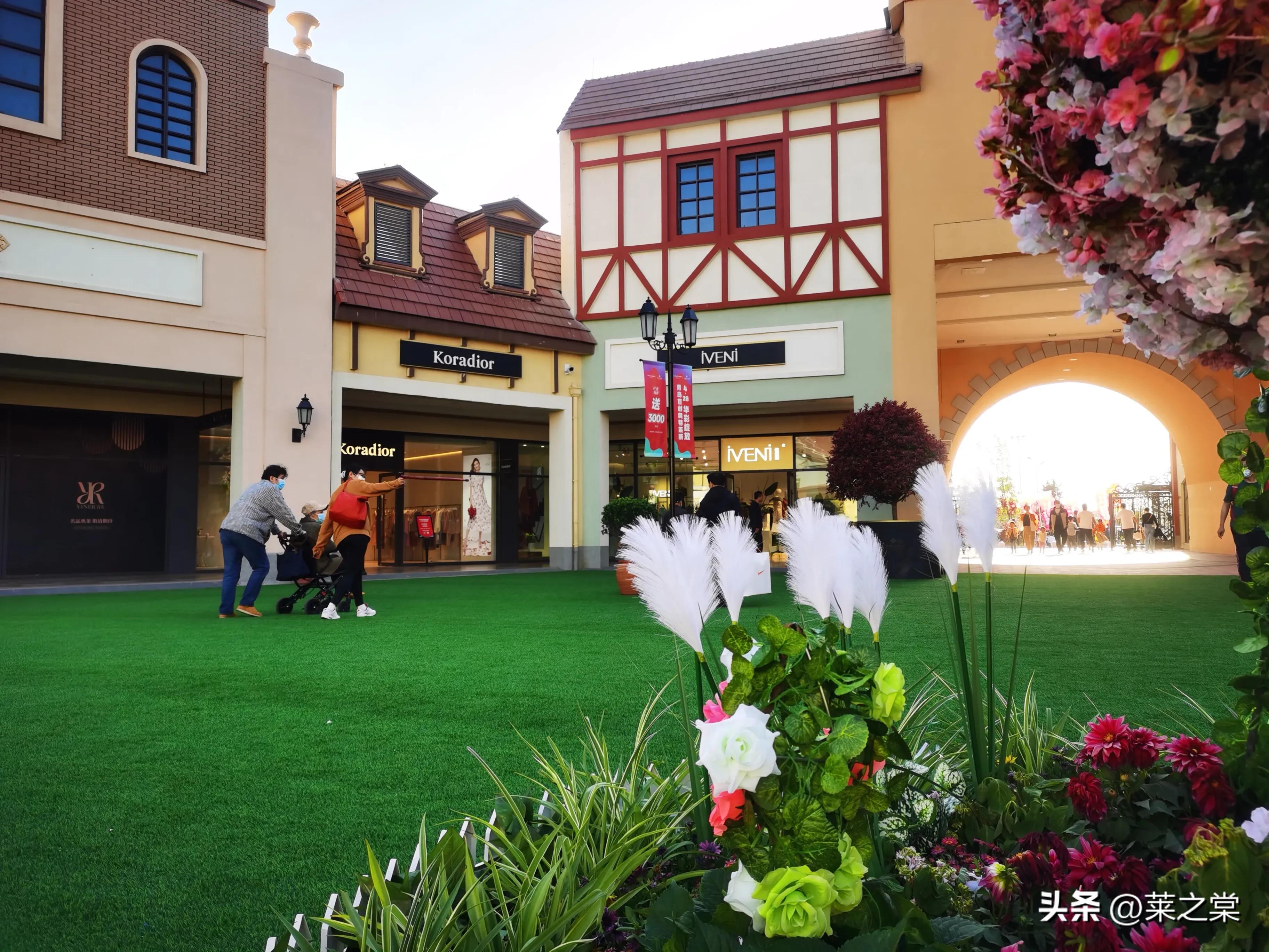 青岛的这家国际品牌卖场开业了,颇具国外风情