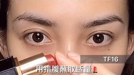 非常实用的7个变美化妆小技巧,10个变美小技巧教学视频