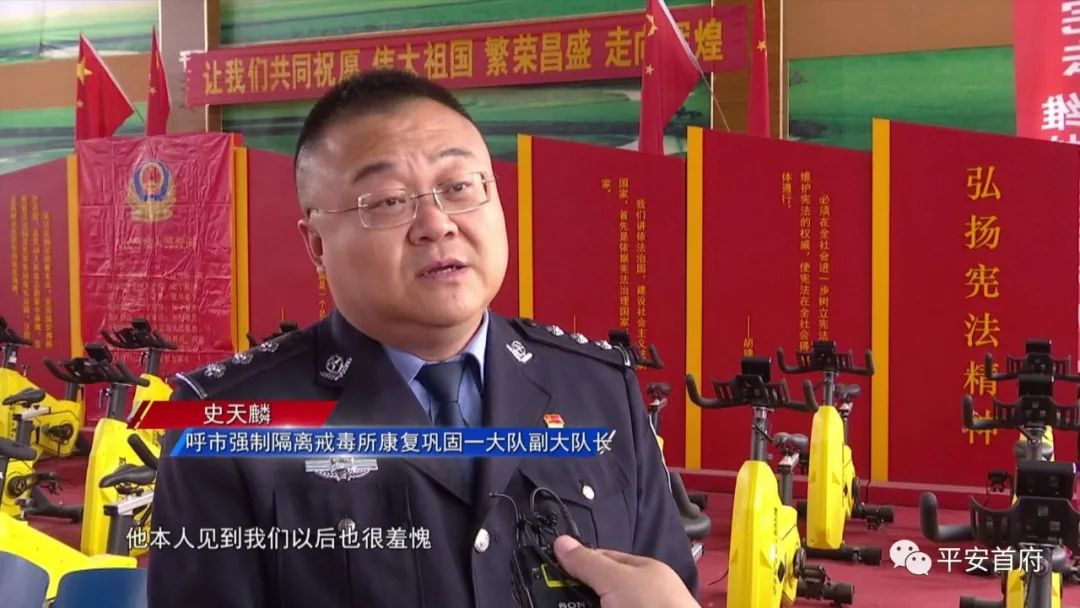 一日吸毒十年戒毒说明了什么,一日吸毒10年戒毒说明了什么