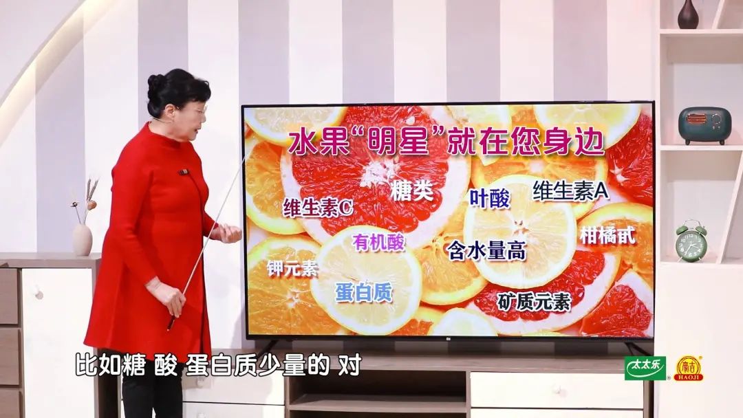 这4种水果热着吃润燥止咳调肠胃,水果这样吃润肺止咳养血营养翻倍