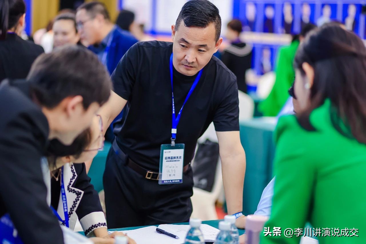 销售必学签单王高效成交话术,6个实用销售技巧助你快速成交