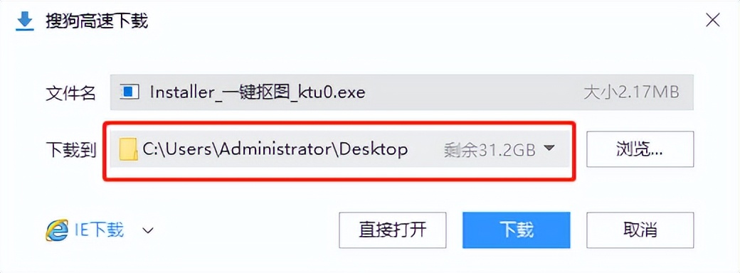 电脑c盘爆满如何正确清理,电脑c盘爆满正确的清理方法
