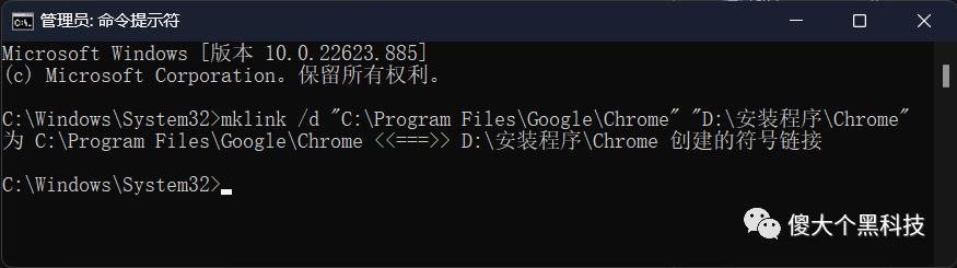 windows11如何将应用安装到其他盘,windows11如何将软件从c盘移到d盘
