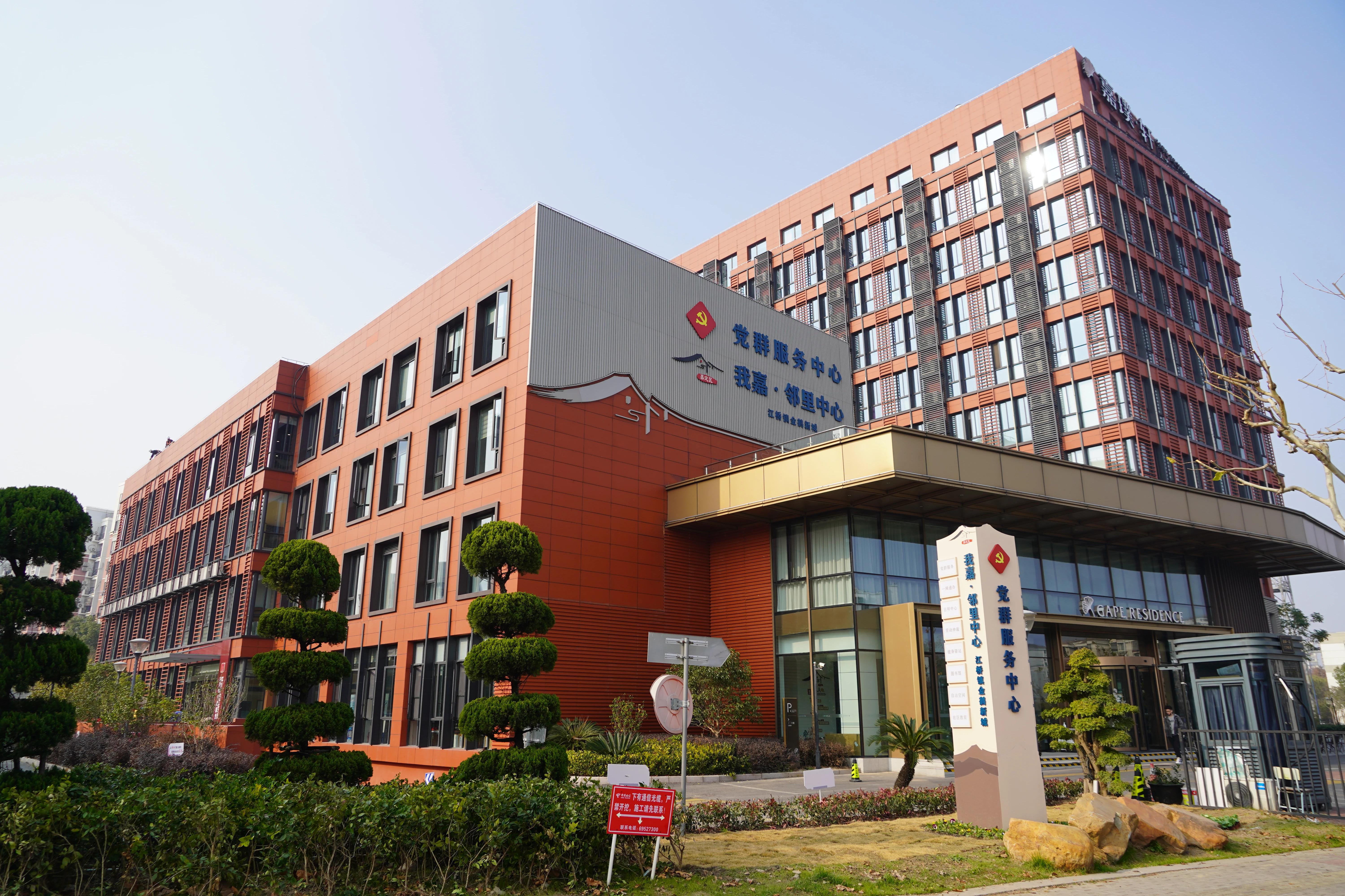 江桥的建设,江桥规划板块