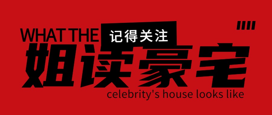 爷青回！《暮光之城》男二结婚，老婆还和自己同名同姓？