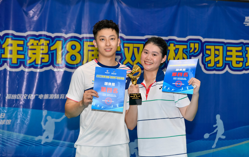 福田超级联赛公开赛,福田超级联赛挑战赛