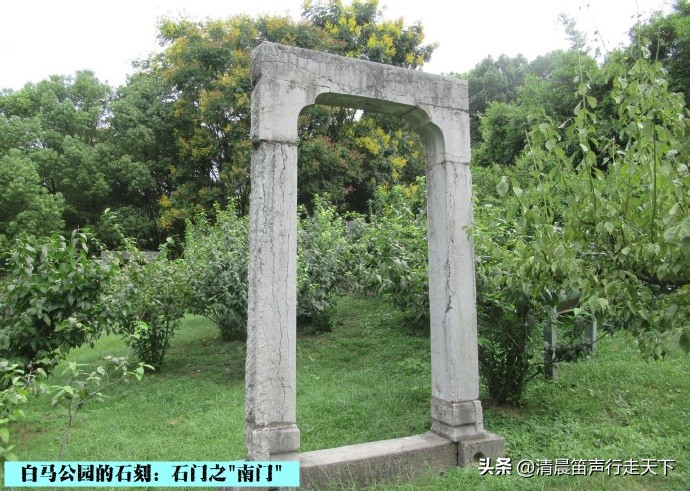 白马公园白马石刻朝代,公园石刻精品欣赏