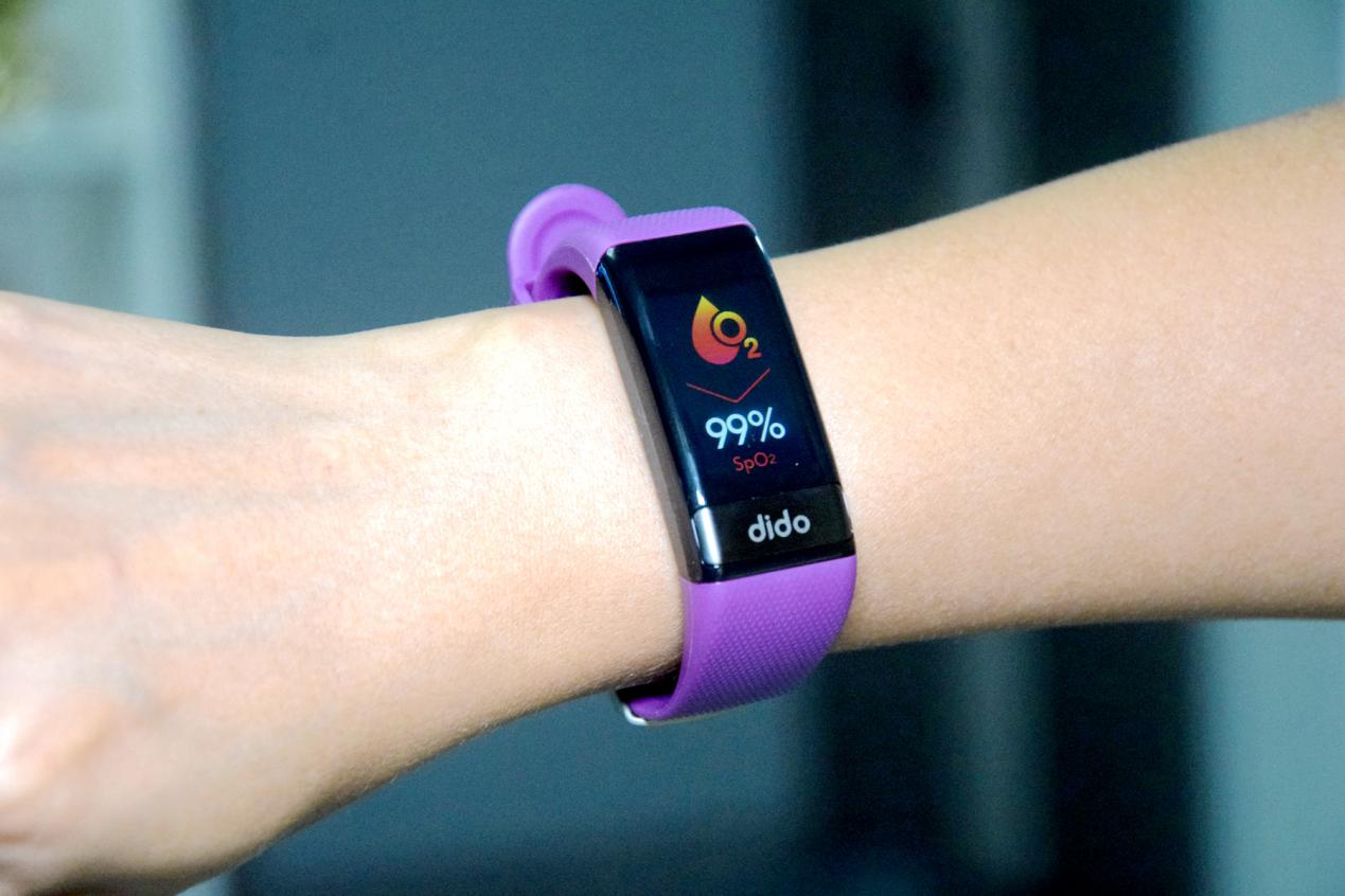 didof11s手环性能评测,didoy1手环使用评测