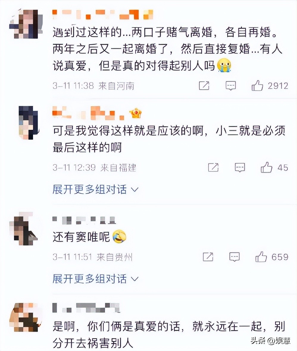 王菲谢霆锋同台最新真实消息,王菲谢霆锋牵手圈内人如何评论