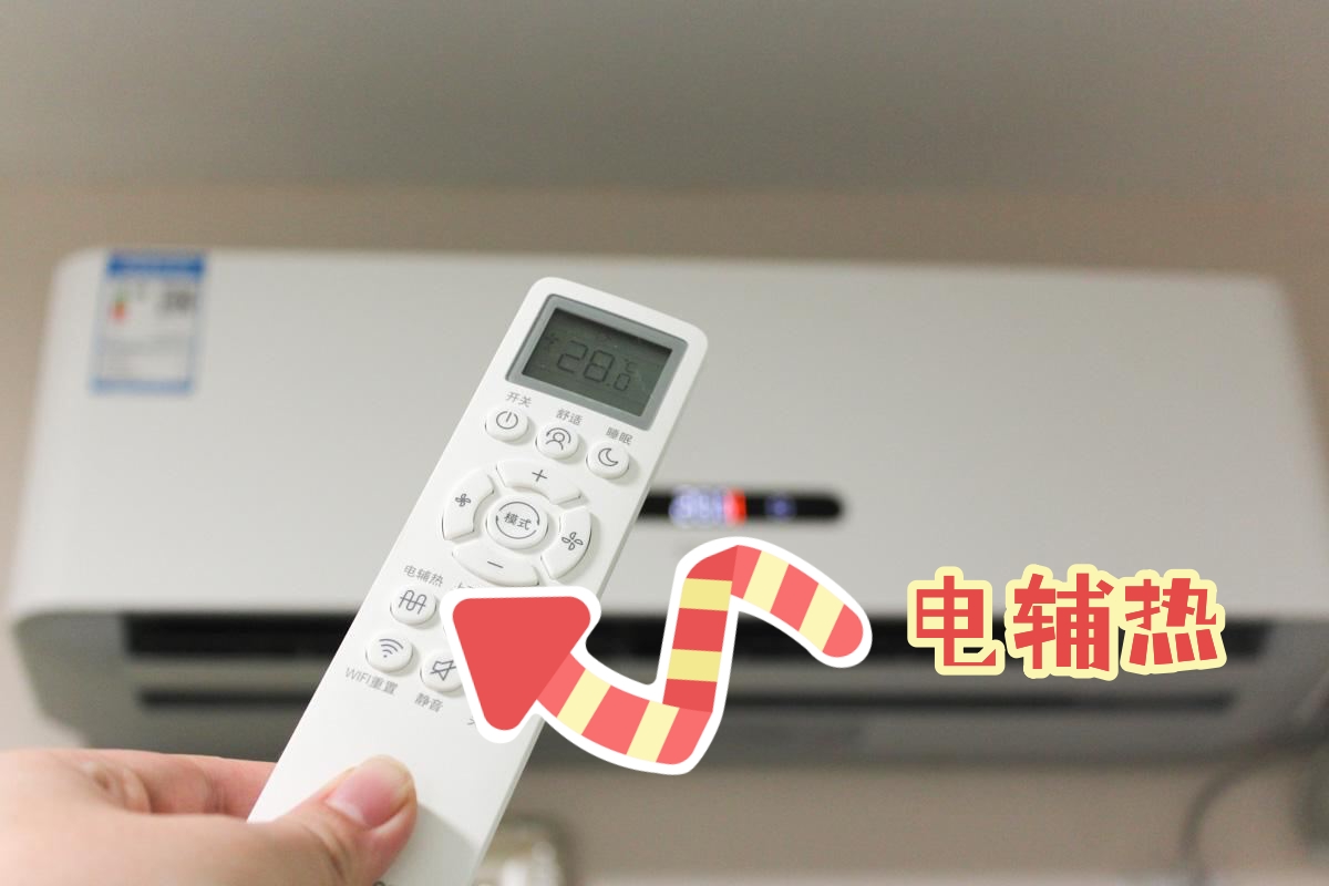 电暖器取暖和空调取暖哪个好,电暖器和空调哪个取暖比较省电