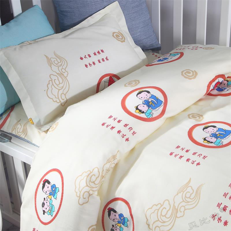 床上用品床垫怎么清洗,棉床垫套怎么洗