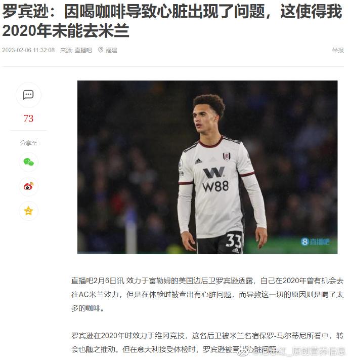 咖啡伤肾是什么原因,肾虚的人喝咖啡有什么好处和坏处