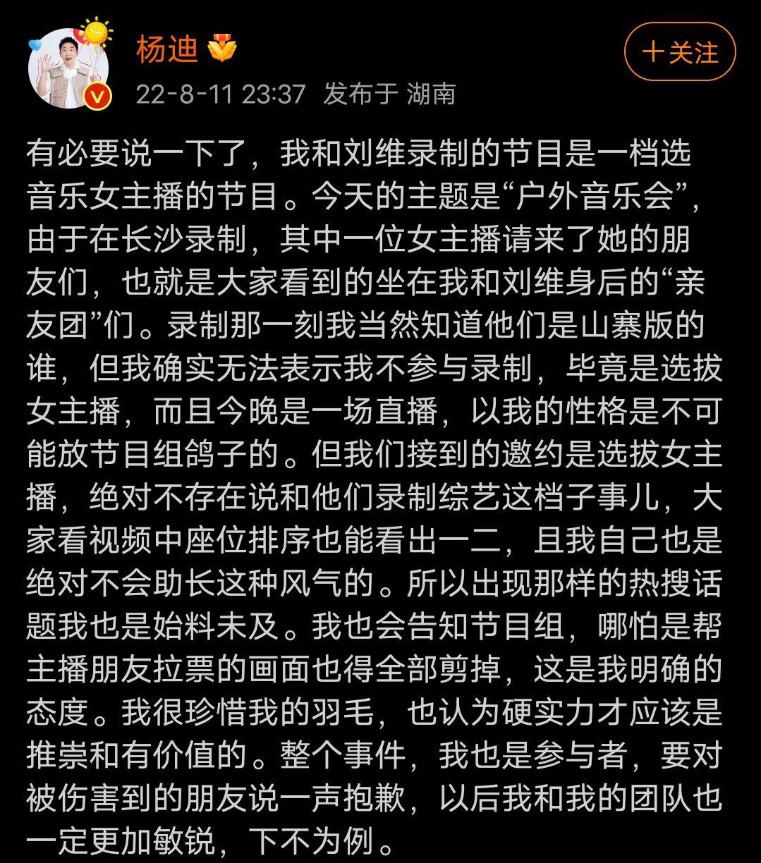 模仿明星视频怎么赚钱的,模仿明星需要付费吗