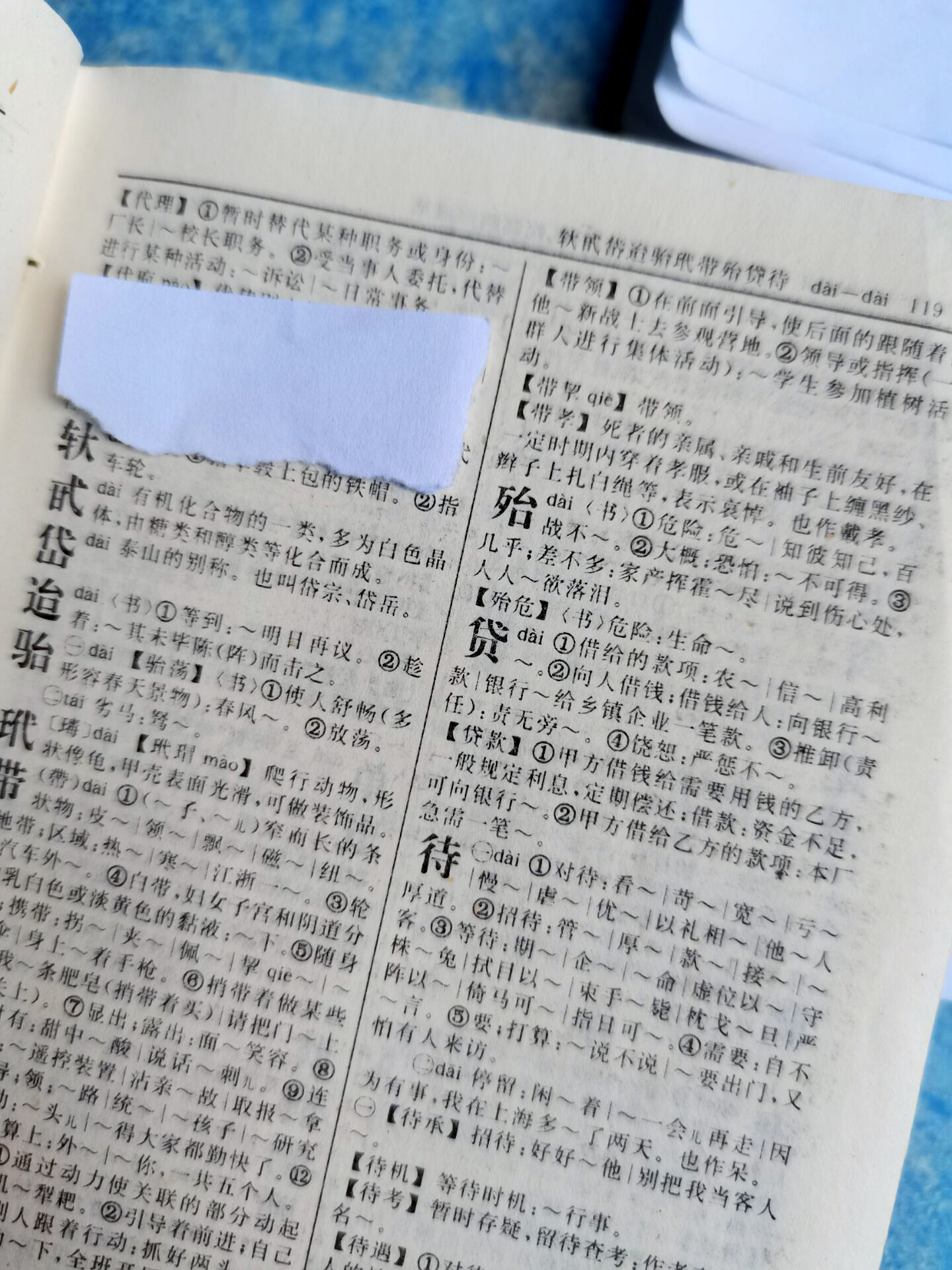 授权委托书代理权限为特别权限,授权委托书与授权委托协议一样吗