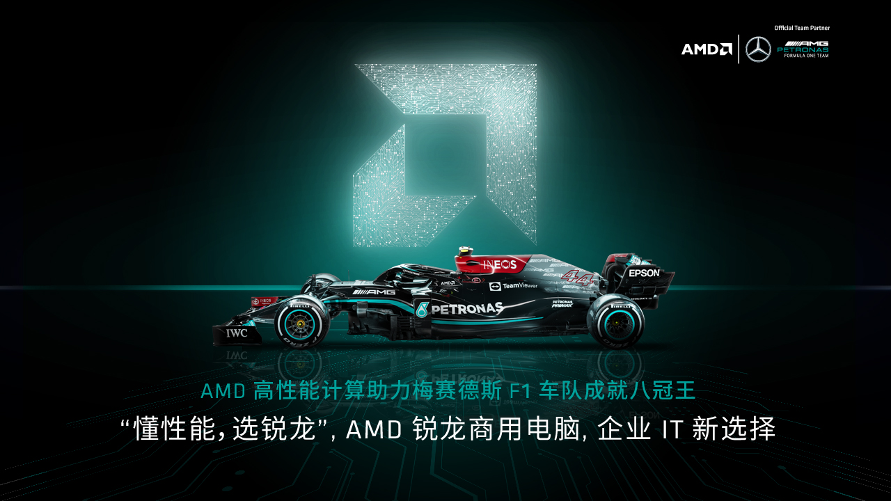 最牛的芯片制造公司,中国牛逼的芯片公司