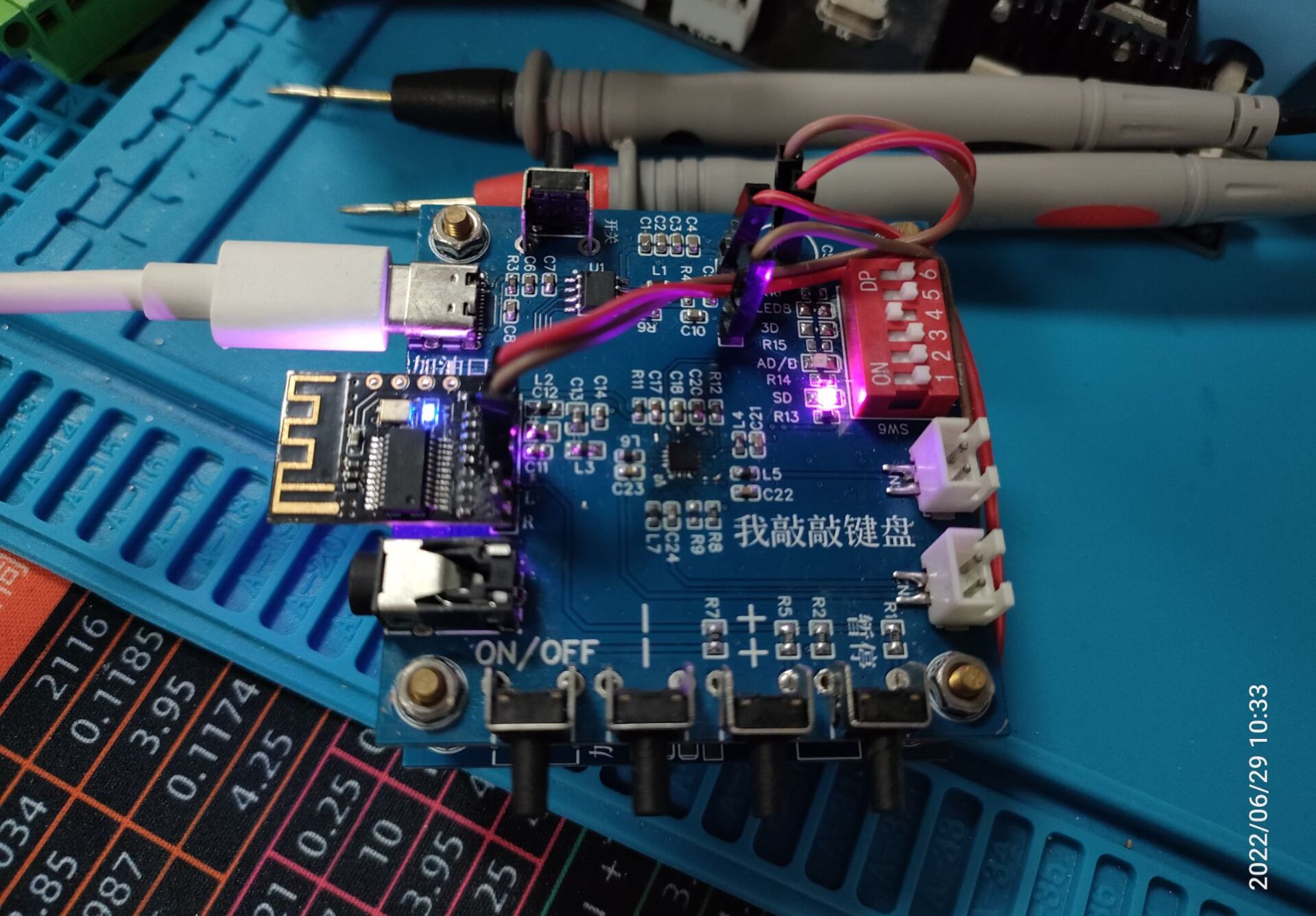 简单组装台式电脑,简单的组装主机