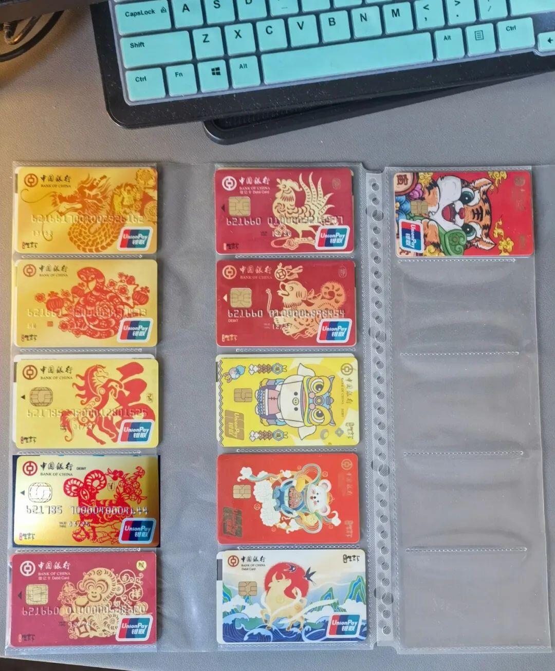 今年哪个银行出了生肖卡,兔年生肖银行卡有什么好处