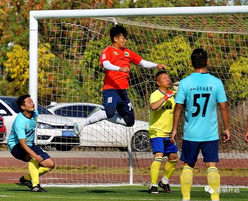 开远市2007年重大事件,开远小康杯