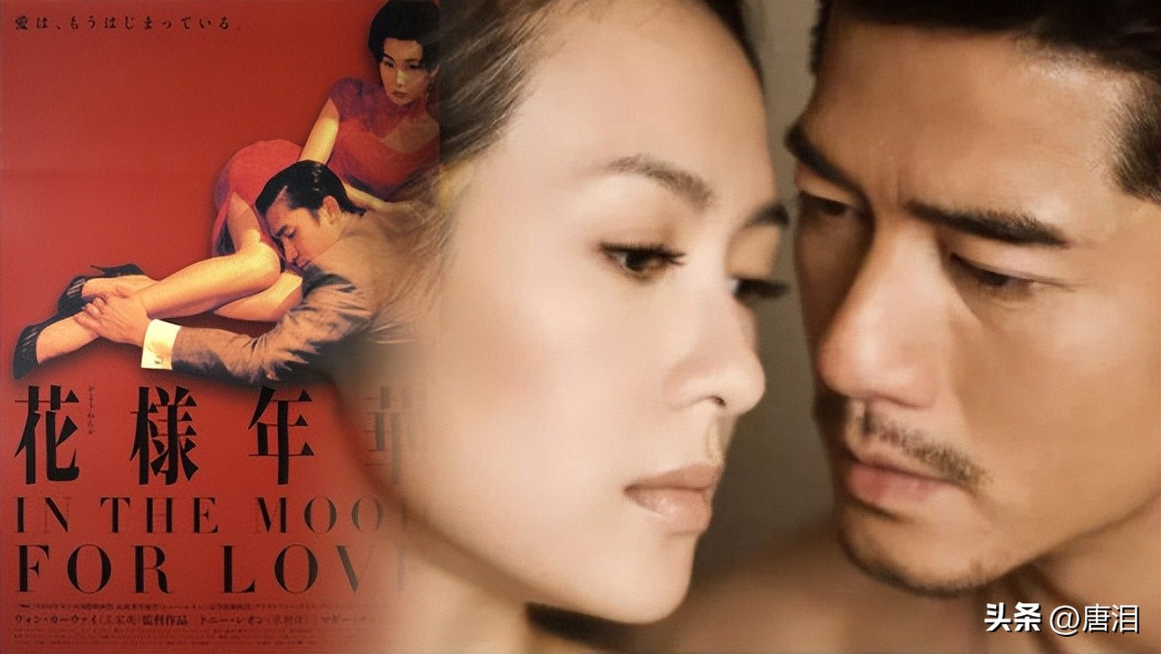 港影巅峰女星今昔,香港影史无法超越的9个惊艳瞬间