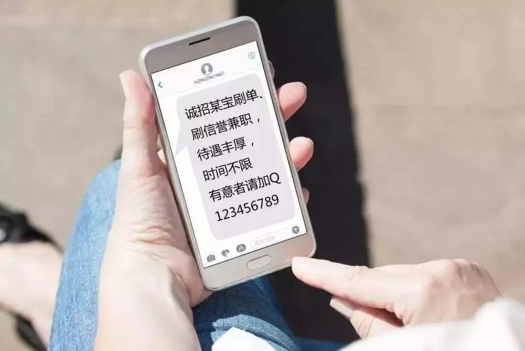 刷单诈骗花样,刷单诈骗新花样