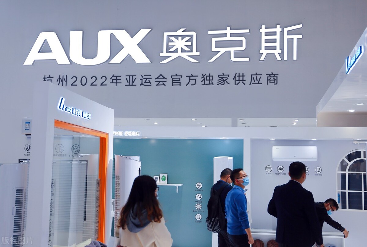 格力空调十大品牌排名榜前十名,十大空调排名格力竟只排到第二