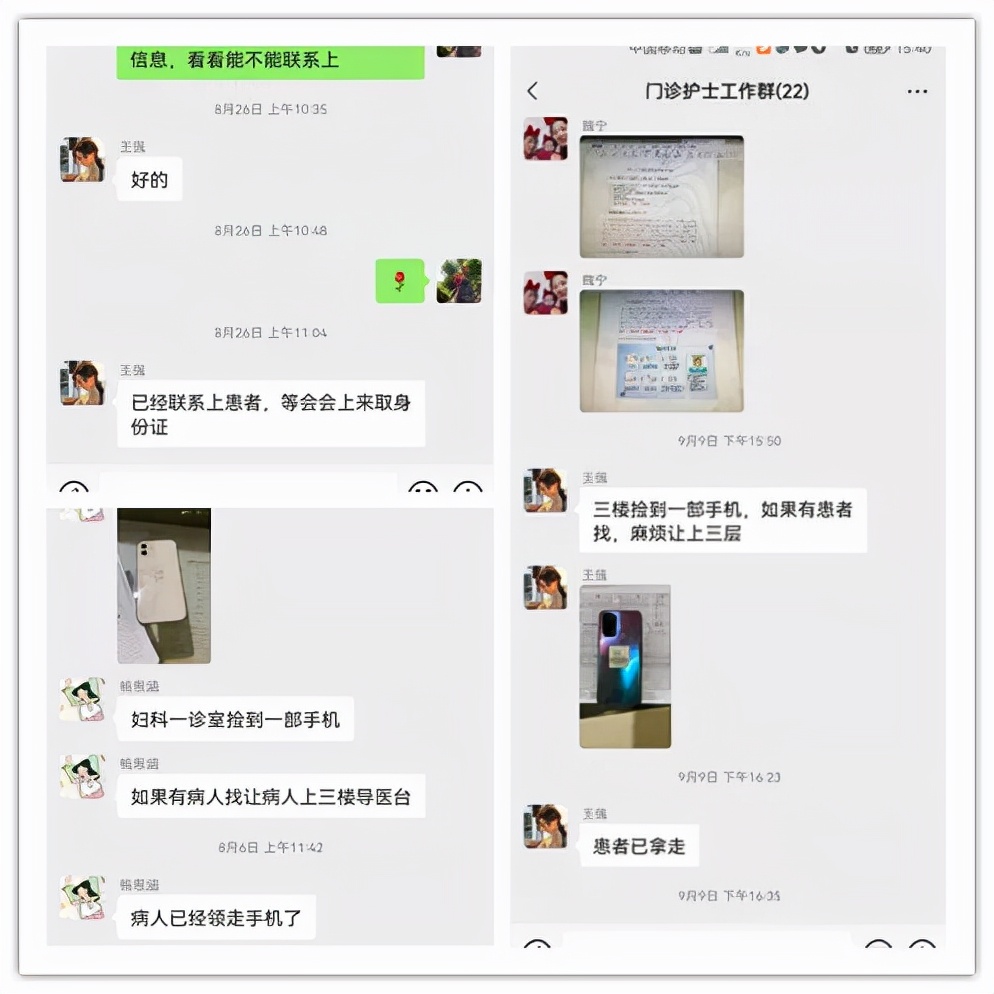 陕西省中医院环境,陕西省中医医院中西医结合