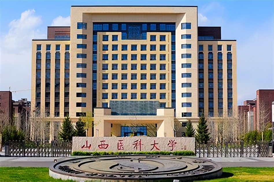 考研难度低医学,考研选法医专业有什么要求吗