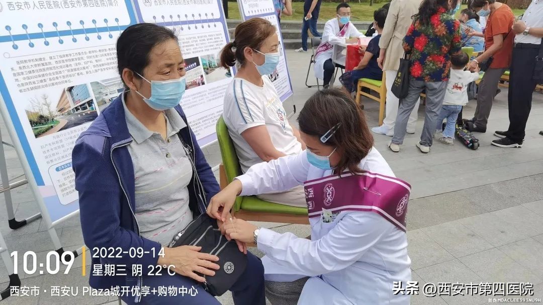 健康中国行动实施三周年,健康中国行动2019-2030体医结合