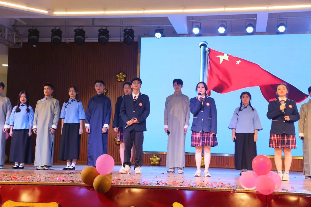 盛兴，梦想从这里启航