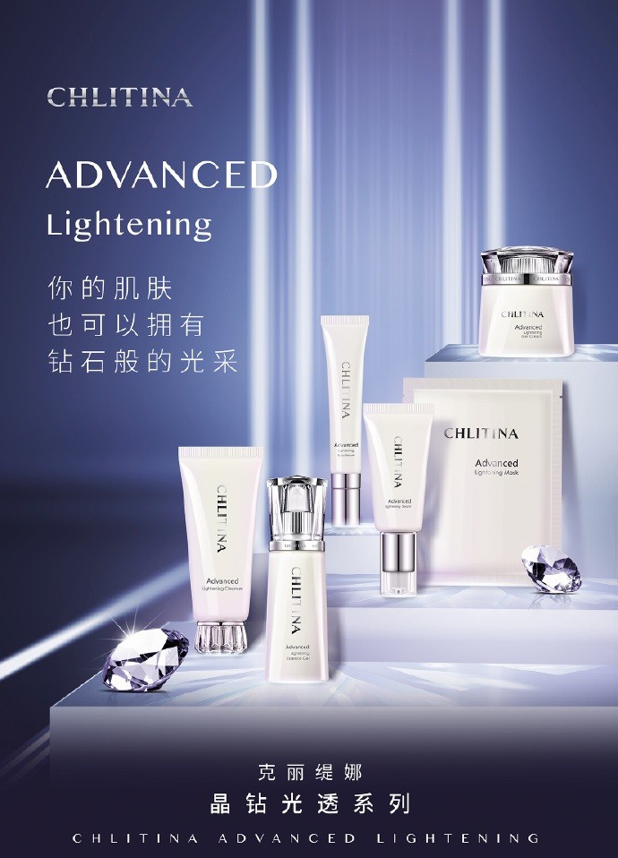 克丽缇娜美容养生spa会所政立路店,克丽缇娜美白净肤