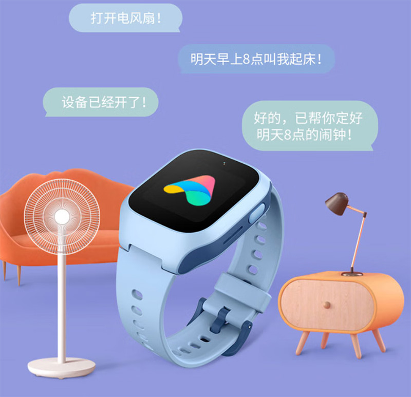 5岁儿童电话手表该怎么选,3岁儿童手表电话哪个品牌好