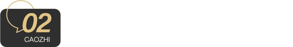 花了200大洋烫头,花200块钱烫的头