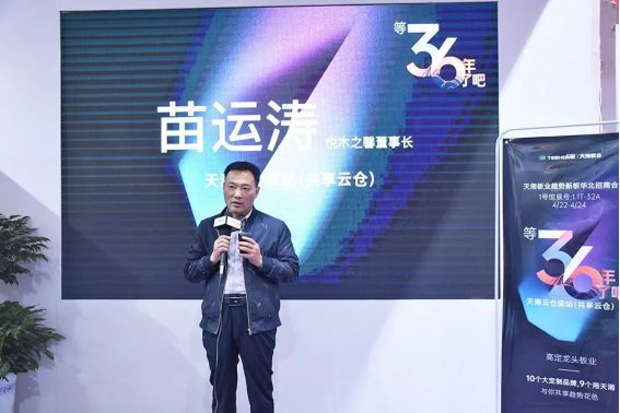 砥砺前行铸就产业崛起之路,天湘板业发展前景