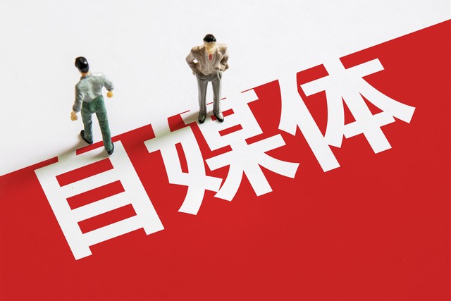 涓棰戣鍒掔偣鎾噺鎬庝箞鍑忓皯,涓棰戣揪鏍囧悗鎾斁澶氬皯鎵嶆湁鏀剁泭