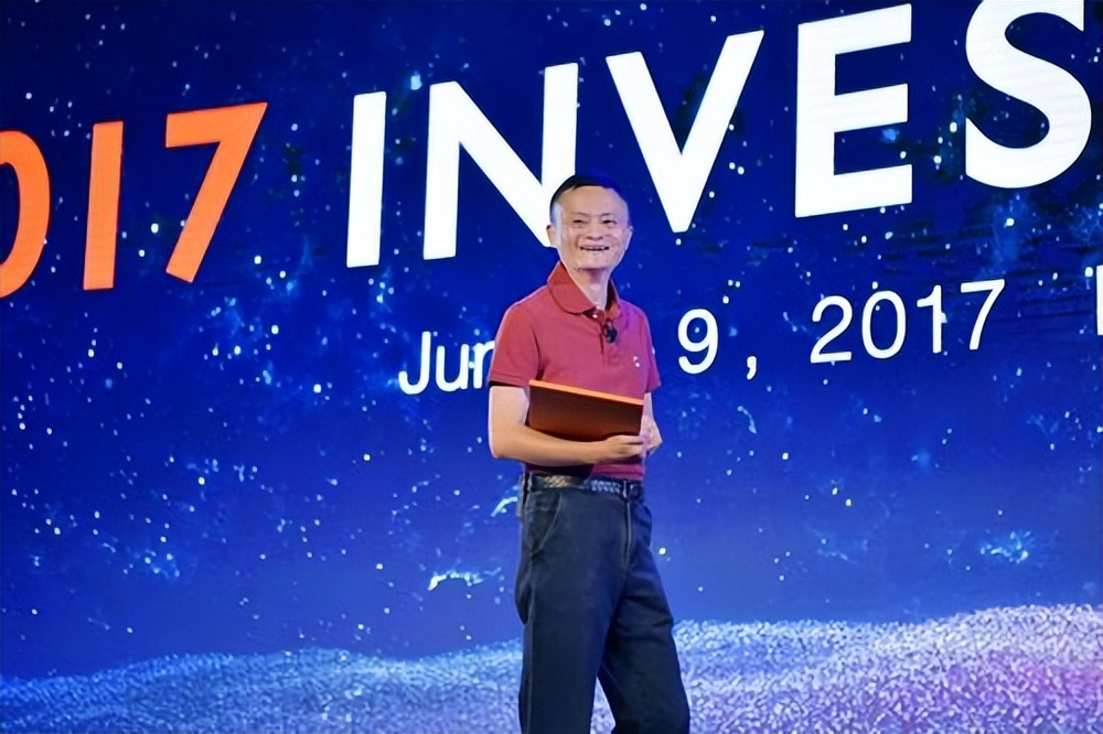 马云隐退后的公开讲话,马云退隐后首次演讲