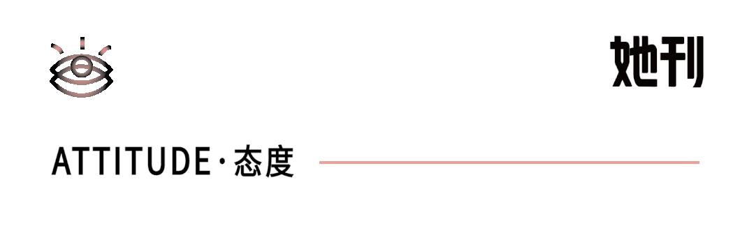 求求了，不要在外卖软件上搞黄色了！