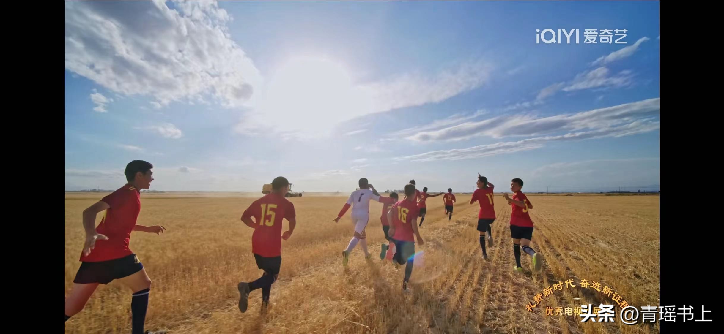 我们这十年之热爱,我们这十年之热爱在线观看