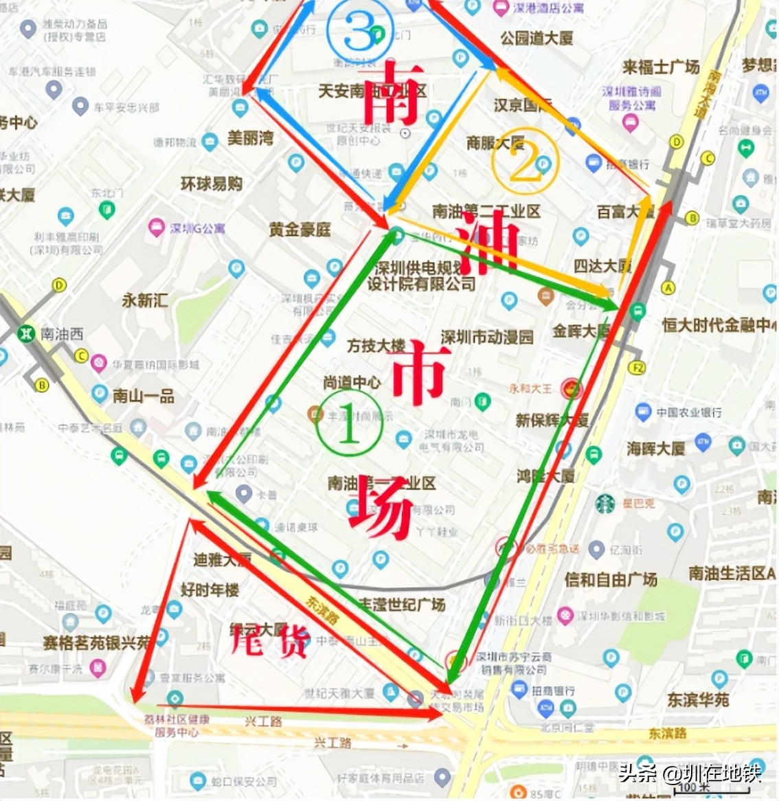 南油服装批发市场一般几折,深圳南油服装批发市场拿货攻略